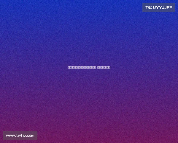 赫塔费后卫阿尔德雷特今日接受桑德兰体检 或将加盟英格兰球队