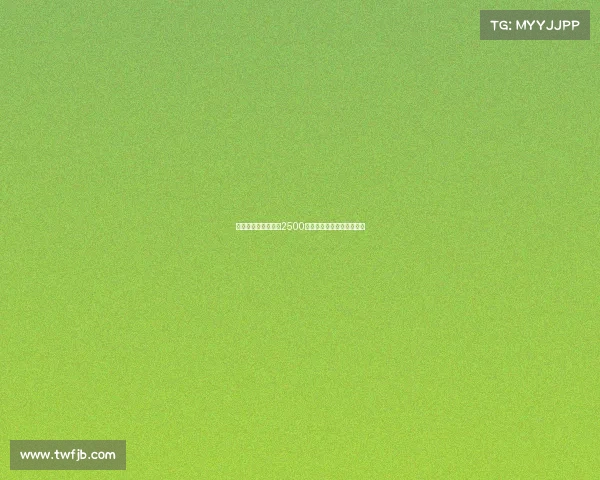 迪马济奥：罗马拟出2500万欧元报价朗斯中场艾纳维