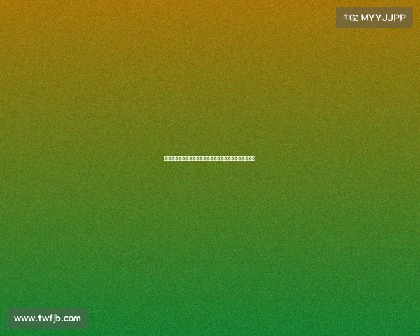 默森：阿莫林或许想通过进球优势取胜但无法作为核心依赖