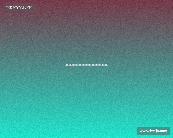越位规则解析与实际应用探讨：从基础理解到场上判罚的精细化分析